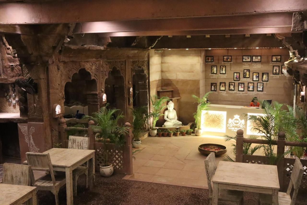 Hotel Rani Mahal Džódhpur Exteriér fotografie