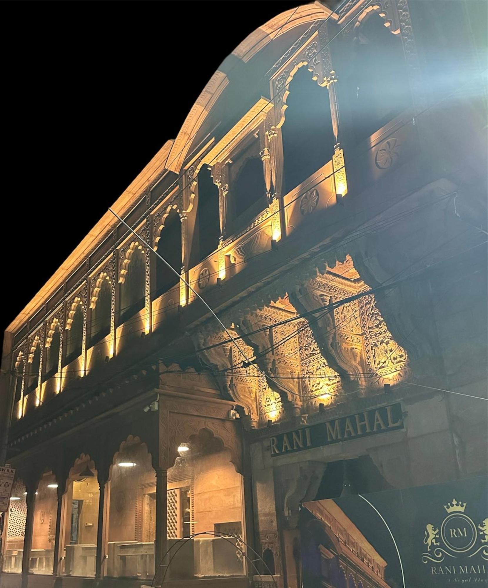 Hotel Rani Mahal Džódhpur Exteriér fotografie